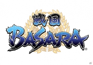 アミューズメント施設限定「戦国BASARA」グッズとして武将をイメージした「天然石ブレスレット」と伊達政宗名刀 「景秀」観賞刀が登場の画像6