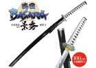 アミューズメント施設限定「戦国BASARA」グッズとして武将をイメージした「天然石ブレスレット」と伊達政宗名刀 「景秀」観賞刀が登場