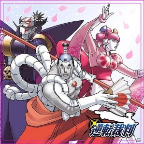 「新宿マルイアネックス キャラクターズフェア」“逆転裁判”シリーズの会場限定販売グッズ＆抽選会の賞品が公開！の画像12