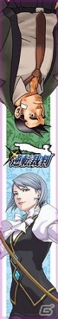 「新宿マルイアネックス キャラクターズフェア」“逆転裁判”シリーズの会場限定販売グッズ＆抽選会の賞品が公開！の画像15