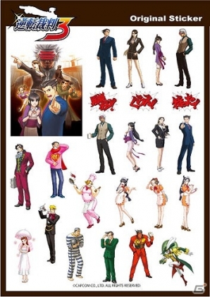 「新宿マルイアネックス キャラクターズフェア」“逆転裁判”シリーズの会場限定販売グッズ＆抽選会の賞品が公開！の画像34