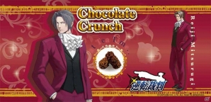 「新宿マルイアネックス キャラクターズフェア」“逆転裁判”シリーズの会場限定販売グッズ＆抽選会の賞品が公開！の画像39