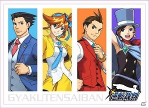「新宿マルイアネックス キャラクターズフェア」“逆転裁判”シリーズの会場限定販売グッズ＆抽選会の賞品が公開！の画像6