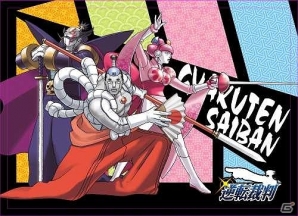 「新宿マルイアネックス キャラクターズフェア」“逆転裁判”シリーズの会場限定販売グッズ＆抽選会の賞品が公開！の画像8