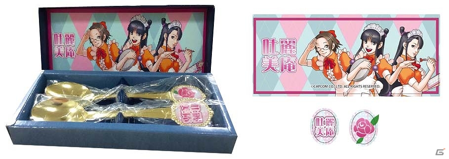 「新宿マルイアネックス キャラクターズフェア」“逆転裁判”シリーズの会場限定販売グッズ＆抽選会の賞品が公開！の画像29