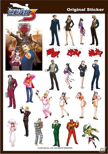 「新宿マルイアネックス キャラクターズフェア」“逆転裁判”シリーズの会場限定販売グッズ＆抽選会の賞品が公開！の画像34