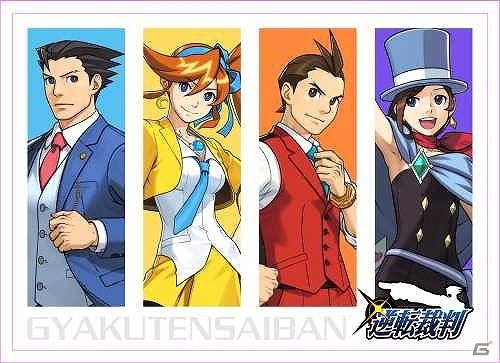 「新宿マルイアネックス キャラクターズフェア」“逆転裁判”シリーズの会場限定販売グッズ＆抽選会の賞品が公開！の画像6