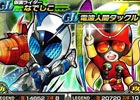 iOS/Android「仮面ライダー ライダバウト！」累計300万ダウンロードを突破！記念LEGENDバウターも入手可能な3大記念キャンペーンがスタート