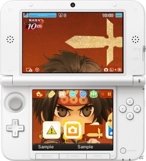 「戦国無双」シリーズ10周年を記念したPS Vita/3DS用テーマが2月11日＆2月18日に配信！の画像7