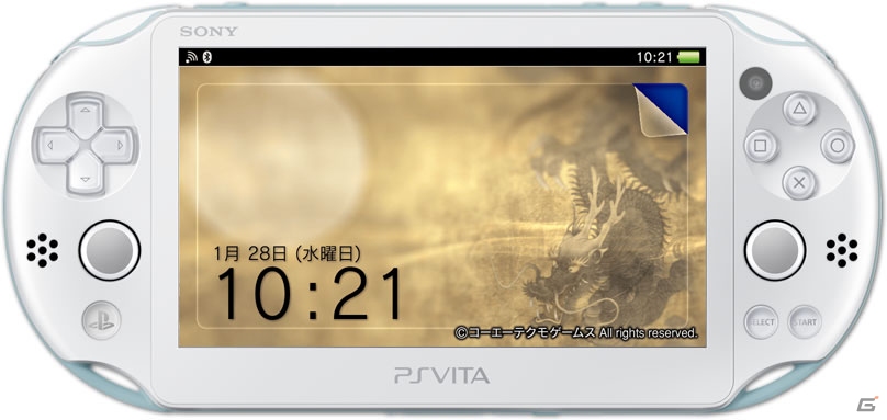 「戦国無双」シリーズ10周年を記念したPS Vita/3DS用テーマが2月11日＆2月18日に配信！の画像1