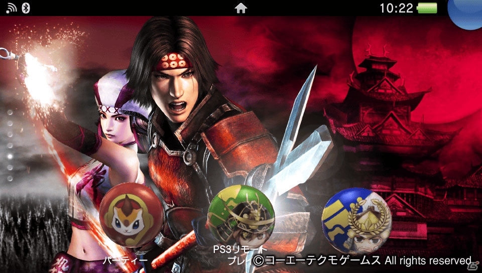 「戦国無双」シリーズ10周年を記念したPS Vita/3DS用テーマが2月11日＆2月18日に配信！の画像2