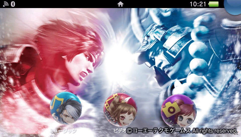 「戦国無双」シリーズ10周年を記念したPS Vita/3DS用テーマが2月11日＆2月18日に配信！の画像4