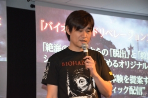 岡部眞輝氏