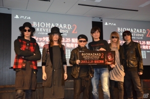「バイオハザード リべレーションズ2」DIR EN GREYとの楽曲タイアップが決定！最新情報やコラボレーション企画が公開されたプレミアム発表会の模様をレポートの画像35
