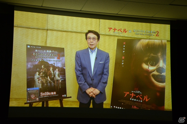 「バイオハザード リべレーションズ2」DIR EN GREYとの楽曲タイアップが決定！最新情報やコラボレーション企画が公開されたプレミアム発表会の模様をレポートの画像12