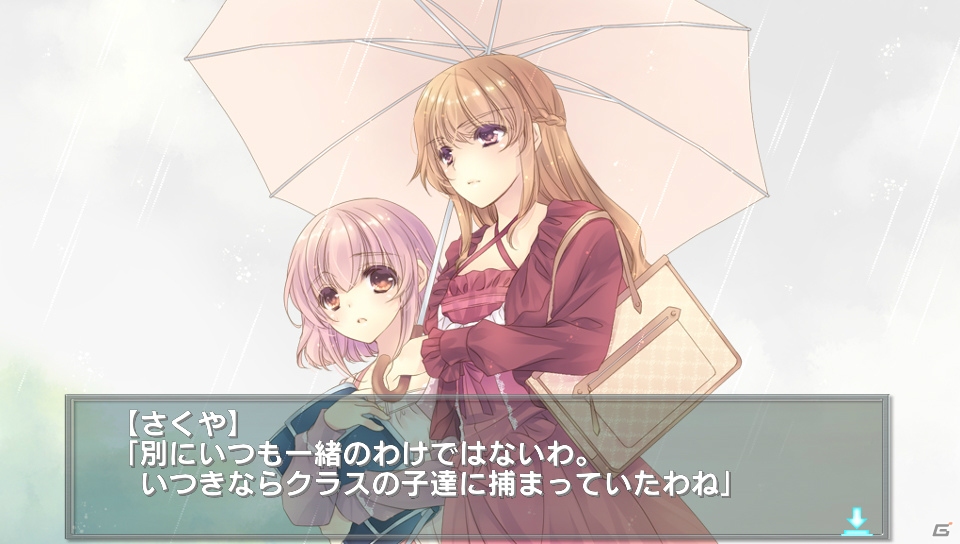 PS VitaPS Vita「白衣性愛情依存症」いつき、さくやのキャラクターエピソード＆原由実さん、田村ゆかりさんのコメントを紹介！OP＆ED曲の情報もの画像6