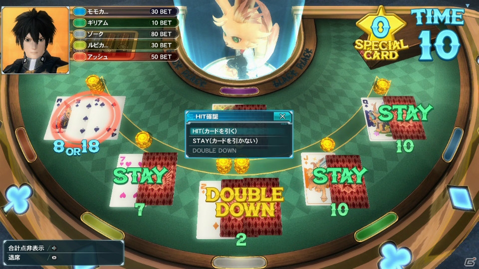 PC/PS Vita「ファンタシースターオンライン2」に“トロクロ・ニャウ”が登場！カジノエリアに新ゲーム「ブラックニャック」も追加される「アークス共闘祭2015」Part3を紹介の画像21