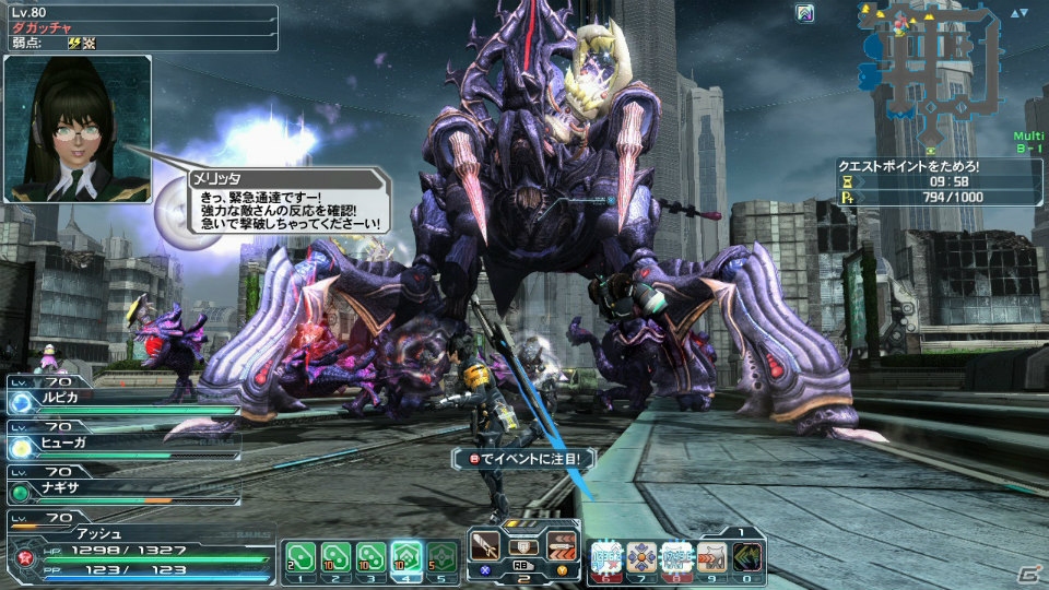 PC/PS Vita「ファンタシースターオンライン2」に“トロクロ・ニャウ”が登場！カジノエリアに新ゲーム「ブラックニャック」も追加される「アークス共闘祭2015」Part3を紹介の画像34