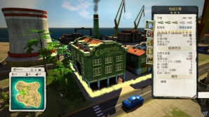 PS4/Xbox 360「トロピコ5」植民地時代から現代まで―島の成長と共に移りゆく時代の流れを紹介の画像15