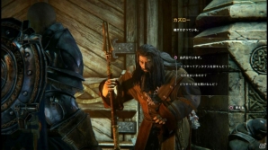 プレイヤーの油断と慢心を刈り取るARPGの妙―PS4「ロード オブ ザ フォールン」の凶悪難易度を体験レポートの画像33