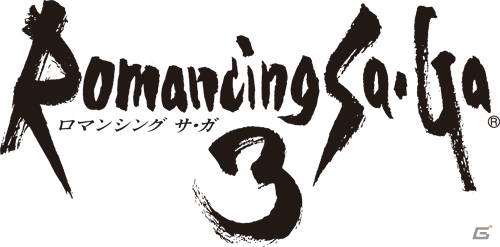 AC「ロード オブ ヴァーミリオンIII」2月26日に実施されるアップデートVer. 3.2Rで復活するゲスト使い魔たちを紹介！の画像2