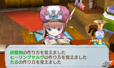 3DS「新・ロロナのアトリエ はじまりの物語 ～アーランドの錬金術士～」で新たに収録される「アストリッドのアトリエ」やロロナのコスチュームを紹介の画像22