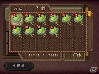 3DS「新・ロロナのアトリエ はじまりの物語 ～アーランドの錬金術士～」で新たに収録される「アストリッドのアトリエ」やロロナのコスチュームを紹介の画像39