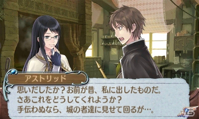 3DS「新・ロロナのアトリエ はじまりの物語 ～アーランドの錬金術士～」で新たに収録される「アストリッドのアトリエ」やロロナのコスチュームを紹介の画像4