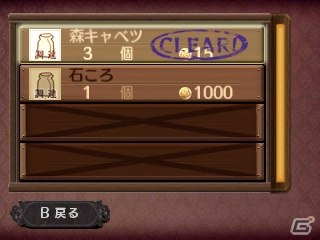 3DS「新・ロロナのアトリエ はじまりの物語 ～アーランドの錬金術士～」で新たに収録される「アストリッドのアトリエ」やロロナのコスチュームを紹介の画像41