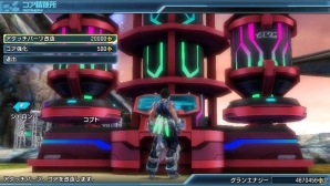 PS Vita「ファンタシースター ノヴァ」バージョン1.03が配信！プレイヤーレベルが150まで開放＆難易度「スーパーハード」が追加の画像8