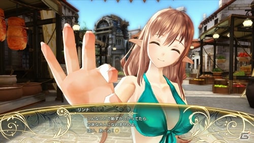 PS3「シャイニング・レゾナンス」バレンタインにまつわる季節イベントや水着コスチュームが登場―ダウンロードコンテンツ第8弾が配信！の画像11