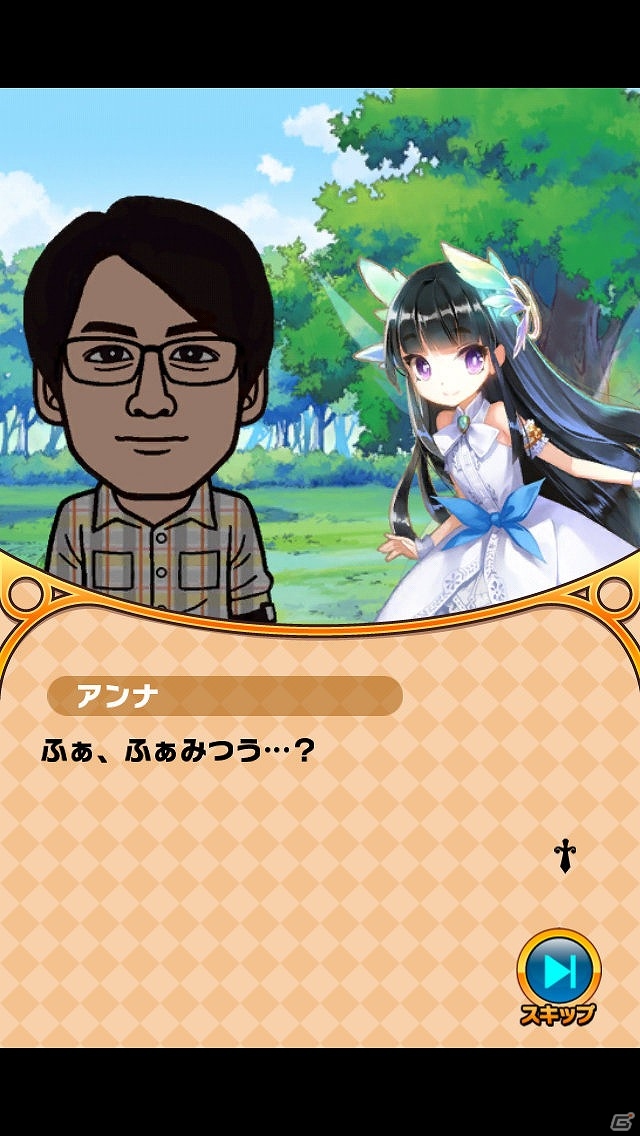 iOS/Android「ウチの姫さまがいちばんカワイイ」Android版1周年記念の15大感謝キャンペーンが開始の画像2