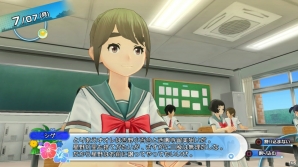 PS4/PS3「夏色ハイスクル★青春白書（略）」転校初日から馴れ馴れしい“シゲ”など主人公が所属する2年B組のクラスメートたちを一部紹介の画像38