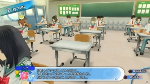 PS4/PS3「夏色ハイスクル★青春白書（略）」転校初日から馴れ馴れしい“シゲ”など主人公が所属する2年B組のクラスメートたちを一部紹介の画像42