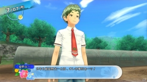 PS4/PS3「夏色ハイスクル★青春白書（略）」転校初日から馴れ馴れしい“シゲ”など主人公が所属する2年B組のクラスメートたちを一部紹介の画像46