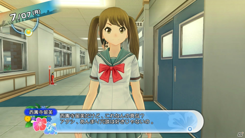 PS4/PS3「夏色ハイスクル★青春白書（略）」転校初日から馴れ馴れしい“シゲ”など主人公が所属する2年B組のクラスメートたちを一部紹介の画像22