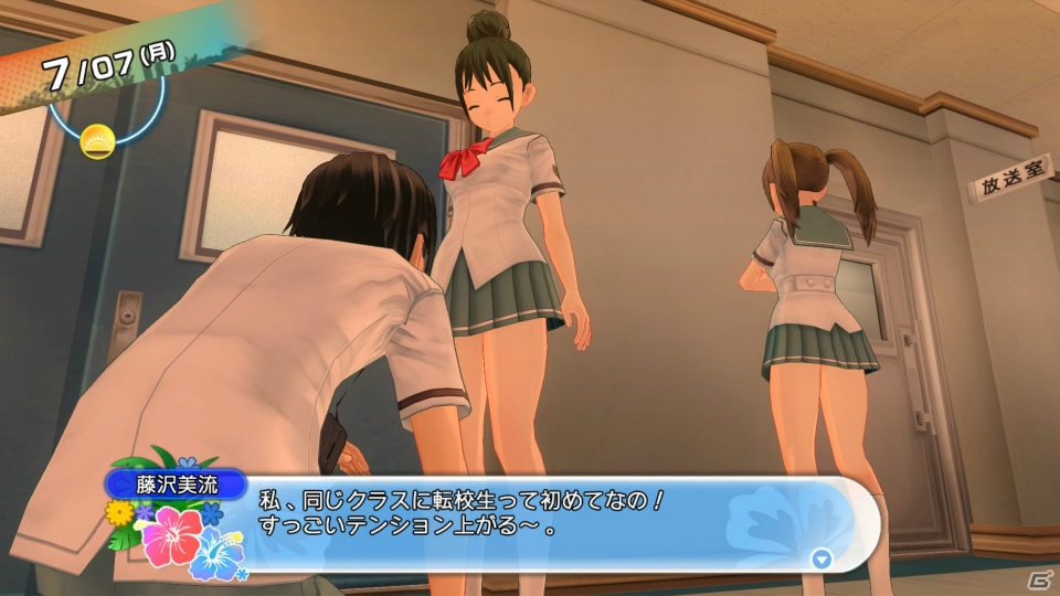 PS4/PS3「夏色ハイスクル★青春白書（略）」転校初日から馴れ馴れしい“シゲ”など主人公が所属する2年B組のクラスメートたちを一部紹介の画像36
