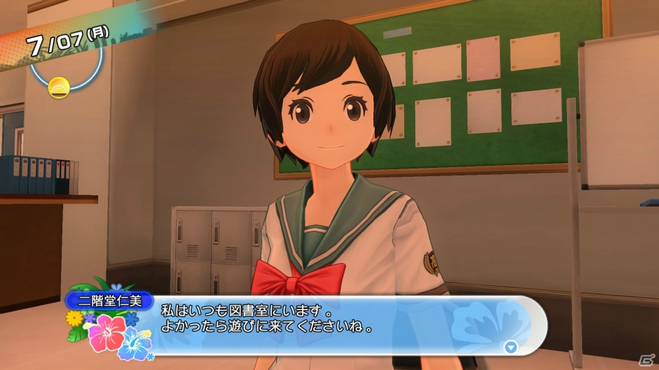PS4/PS3「夏色ハイスクル★青春白書（略）」転校初日から馴れ馴れしい“シゲ”など主人公が所属する2年B組のクラスメートたちを一部紹介の画像41