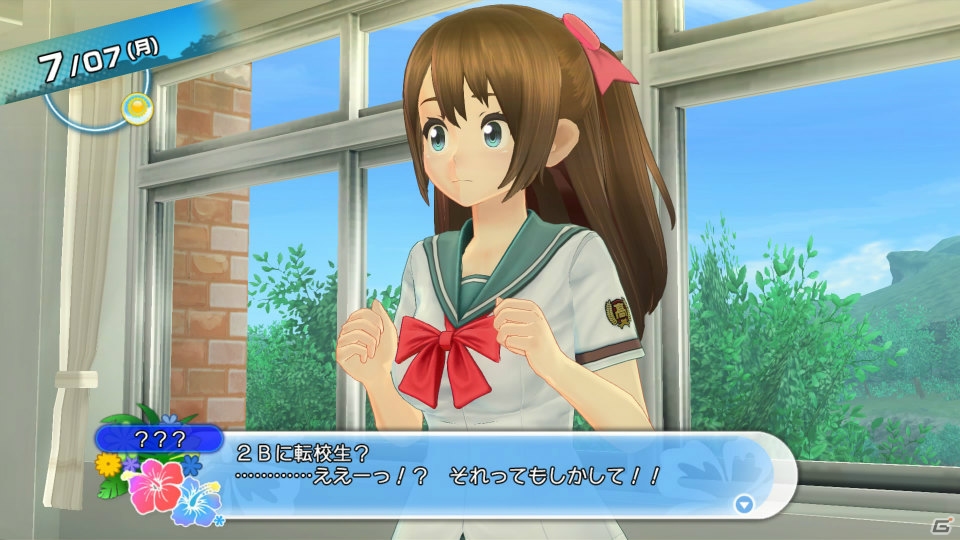 PS4/PS3「夏色ハイスクル★青春白書（略）」転校初日から馴れ馴れしい“シゲ”など主人公が所属する2年B組のクラスメートたちを一部紹介の画像5