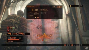 PS4/PS3/Xbox One/Xbox 360/PC「バイオハザード リべレーションズ2」数々の新要素が追加されたレイドモードの詳細を公開の画像29