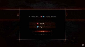 PS4/PS3/Xbox One/Xbox 360/PC「バイオハザード リべレーションズ2」数々の新要素が追加されたレイドモードの詳細を公開の画像39