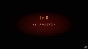 PS4/PS3/Xbox One/Xbox 360/PC「バイオハザード リべレーションズ2」数々の新要素が追加されたレイドモードの詳細を公開の画像42