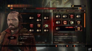 PS4/PS3/Xbox One/Xbox 360/PC「バイオハザード リべレーションズ2」数々の新要素が追加されたレイドモードの詳細を公開の画像45