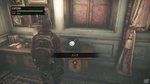 PS4/PS3/Xbox One/Xbox 360/PC「バイオハザード リべレーションズ2」数々の新要素が追加されたレイドモードの詳細を公開の画像47