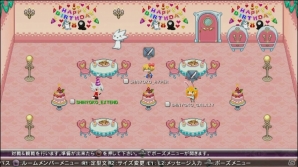 「ブレイブルー クロノファンタズマ エクステンド」部屋を作る新機能「マイルーム」を紹介！ラグナとテルミがバンド結成？新ギャグシナリオの情報もの画像4