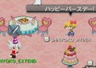 「ブレイブルー クロノファンタズマ エクステンド」部屋を作る新機能「マイルーム」を紹介！ラグナとテルミがバンド結成？新ギャグシナリオの情報も