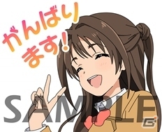 346プロのアイドルたちがスタンプに！「アイドルマスター シンデレラガールズ」LINE スタンプが配信開始の画像1