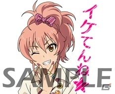 346プロのアイドルたちがスタンプに！「アイドルマスター シンデレラガールズ」LINE スタンプが配信開始の画像5