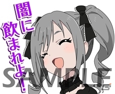 346プロのアイドルたちがスタンプに！「アイドルマスター シンデレラガールズ」LINE スタンプが配信開始の画像6