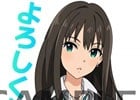 346プロのアイドルたちがスタンプに！「アイドルマスター シンデレラガールズ」LINE スタンプが配信開始